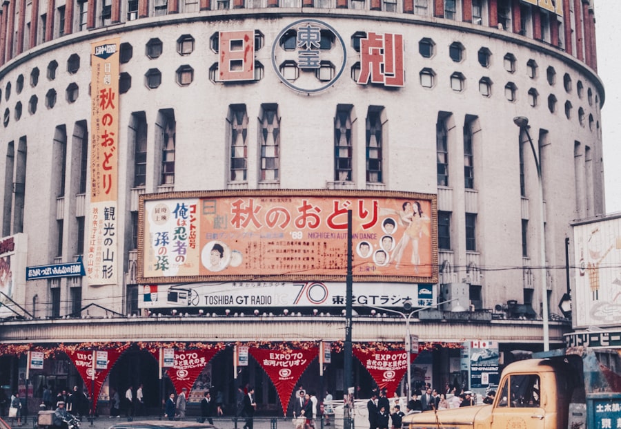 Theater Poster