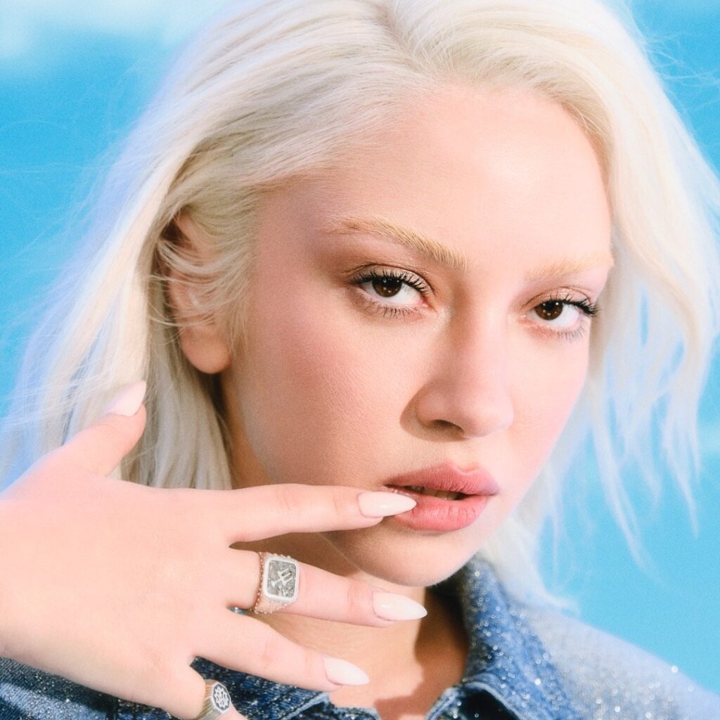 Ece Seçkin Profil Fotoğrafı